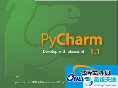 linux无法启动pycharm(安装pycharm时提示错误)