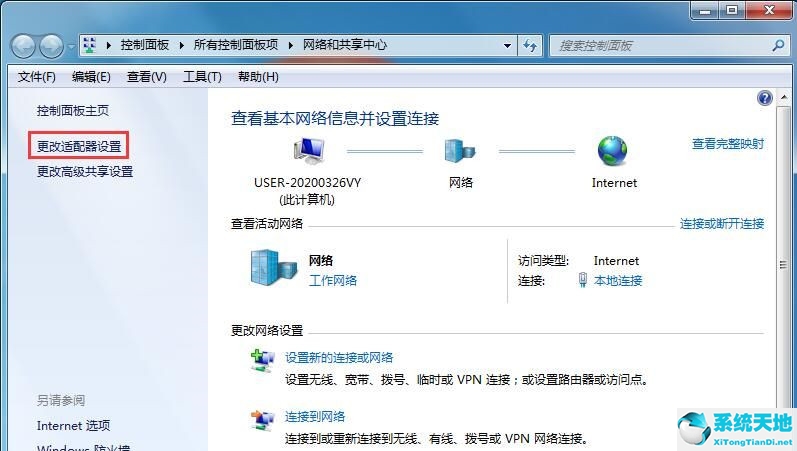 如何设置多级下拉菜单(如何设置多个条件函数)