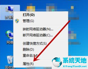 win7蓝牙接收器无法连接鼠标(win7怎么安装蓝牙5.0鼠标)