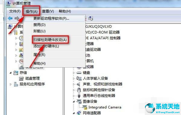 win7右下角出现红叉上不了网(win7右下角网络红叉但能上网)