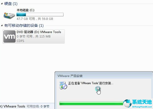 win7虚拟机如何安装(win7虚拟机安装教程win10)