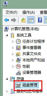 win7镜像iso文件下载(win7镜像iso文件)