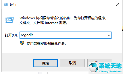 win7亮度调节不见怎么办(win7亮度调整按钮不见了怎么办呢)