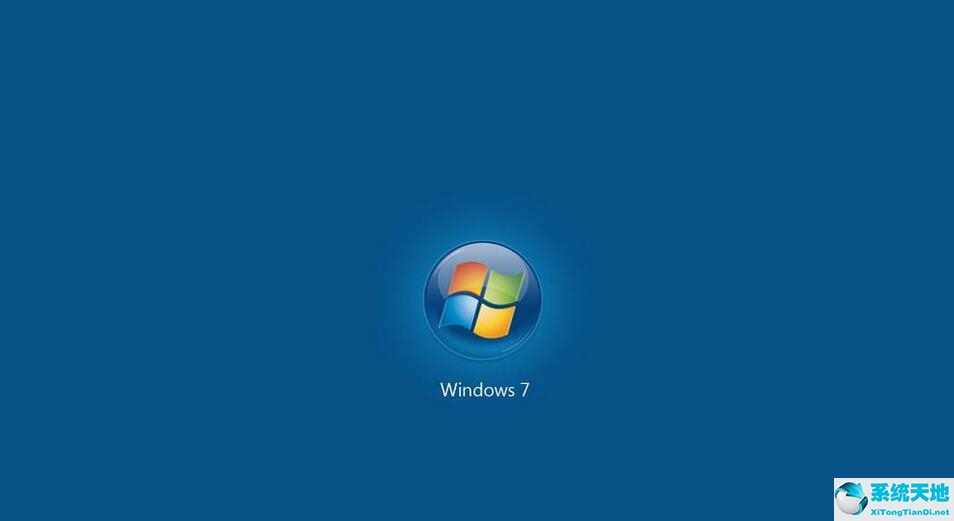 win7手动精简优化教程(windows7手动精简)