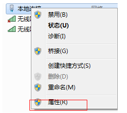 win7电脑怎么设置wifi热点(win7wifi热点设置教程)