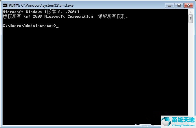 win7系统不是正版怎么解决(win7系统不是正版怎么办)