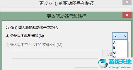 win7镜像iso文件下载(win7镜像iso文件)