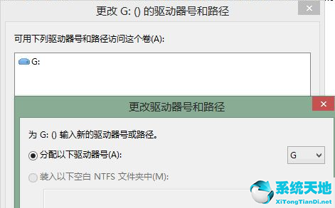 win7镜像iso文件下载(win7镜像iso文件)