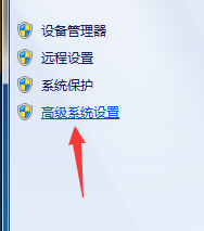 win10修改盘符提示参数错误(修改盘符提示参数错误)