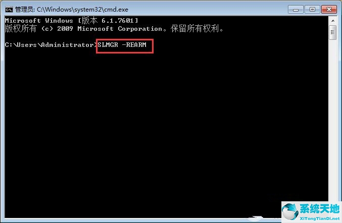 win7系统不是正版怎么解决(win7系统不是正版怎么办)