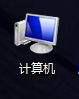 win10修改盘符提示参数错误(修改盘符提示参数错误)