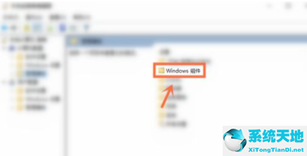 电脑网络图标不见了怎么恢复win7(win7窗口颜色和外观怎么恢复默认)