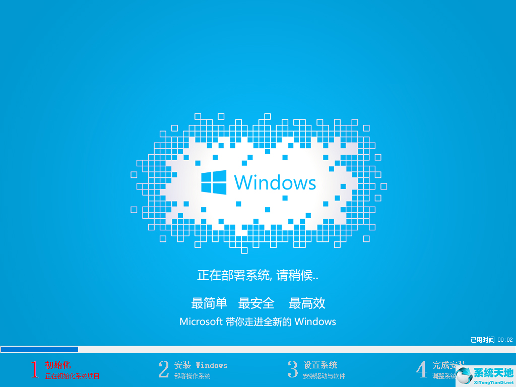 win7网上邻居在哪里(一键共享局域网win7)