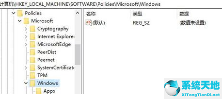 电脑网络图标不见了怎么恢复win7(win7窗口颜色和外观怎么恢复默认)