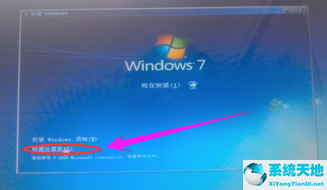 win7找不到网卡驱动程序怎么办(win7找不到打印机驱动程序怎么办)