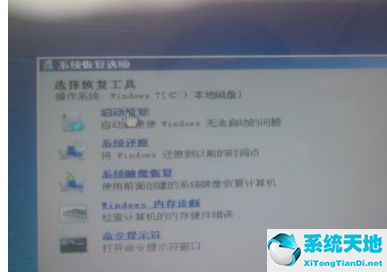 win7找不到网卡驱动程序怎么办(win7找不到打印机驱动程序怎么办)