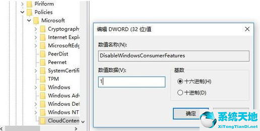 电脑网络图标不见了怎么恢复win7(win7窗口颜色和外观怎么恢复默认)