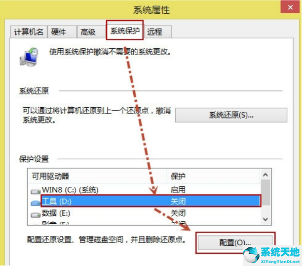 win7系统还原win8系统(win8如何还原win7正版)