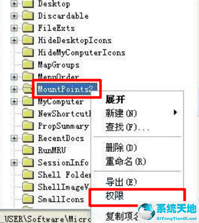 win8系统怎么防止u盘病毒入侵电脑(win8系统怎么防止u盘病毒入侵电脑文件)