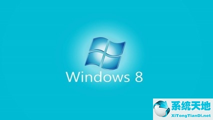 win8系统为什么用的人少(win8的系统为什么那么慢)