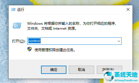 win8怎么设置屏幕颜色(win8怎么调显示屏颜色)