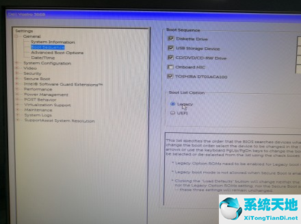 戴尔win7重装系统bios设置(戴尔重装win7系统后启动不了)