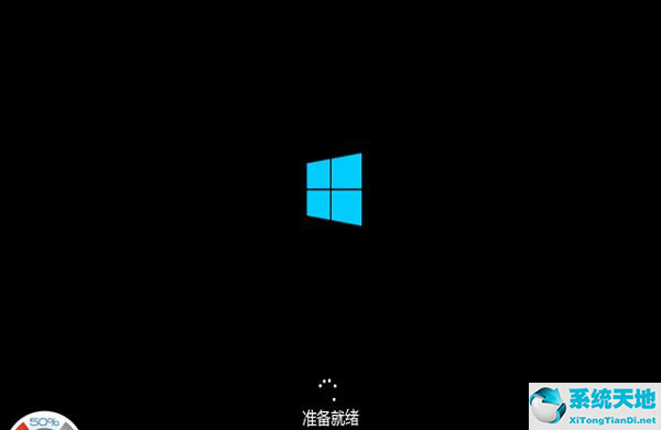 电脑黑屏怎么用u盘重装win7系统(电脑用pe重装win7系统的完整教程)