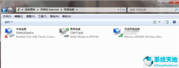 微pe重装win7iso原版镜像(系统之家安装win7后连不上网络)