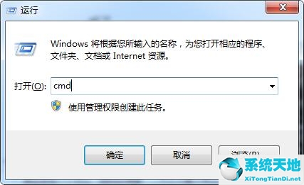 win7系统支持4t移动硬盘吗(win7无法识别固态移动硬盘)