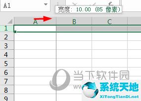 excel怎么把单元格设置成正方形(单元格变成正方形)