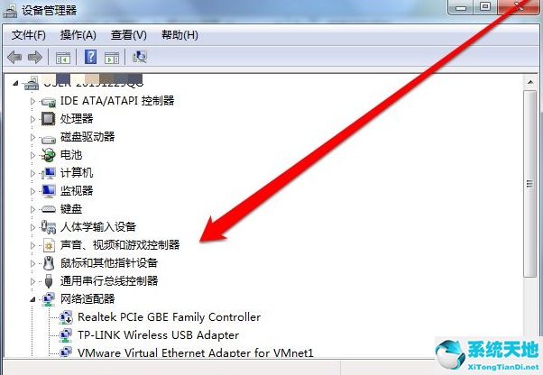 win7没有usb驱动(win7无驱动纯净版)