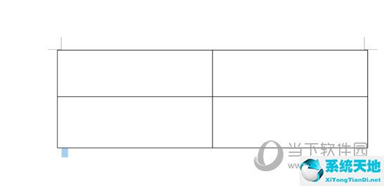 一个表格怎么一分为二斜线(表格内插入斜线)