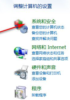 电子税务局的系统太卡怎么办(xp换win7系统会卡吗)