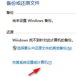 电子税务局的系统太卡怎么办(xp换win7系统会卡吗)