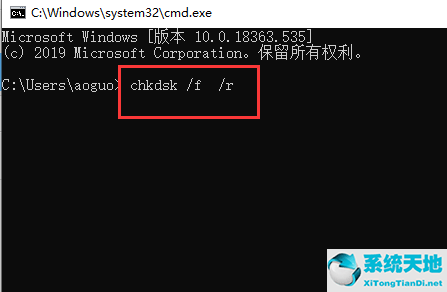 win7蓝屏代码0x0000001a什么意思(win7蓝屏代码0x000000ed)