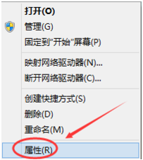 win7电脑怎么一键还原系统设置(电脑win7如何一键还原系统)