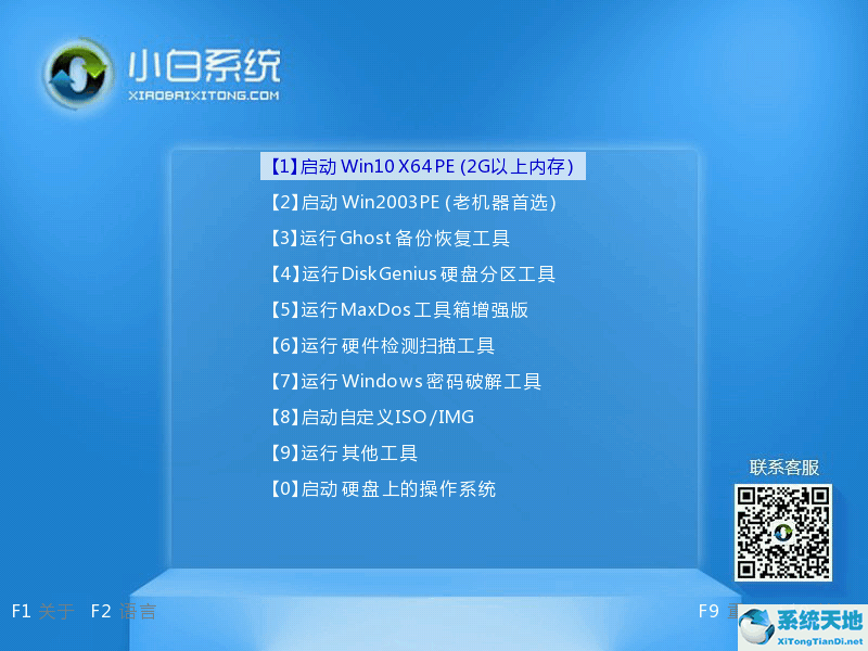 dell重装系统无法启动(dell重装win7后无法启动)