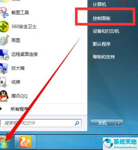 win7如何设置开机自动登录(win7电脑自动开机设置方法)