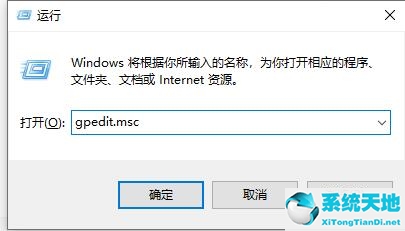 win7设置共享文件夹的步骤(win7文件夹共享怎么设置)