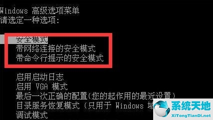 win7蓝屏代码0x0000001a什么意思(win7蓝屏代码0x000000ed)