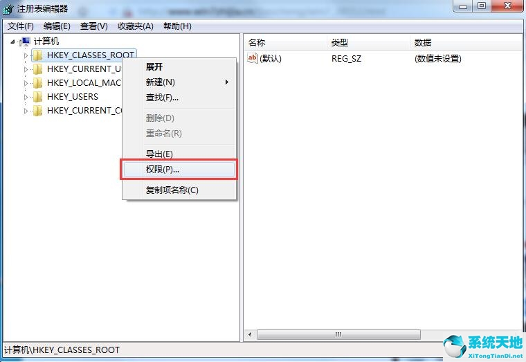 windows没有权限修改hosts(没有权限修改注册表如何解决)