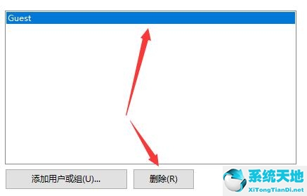 win7更改共享用户名和密码(更改共享选项无法保存)