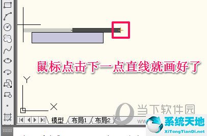 ps直线工具画出来是箭头(直线工具变成箭头怎么改)