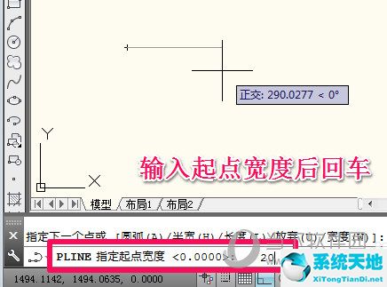 ps直线工具画出来是箭头(直线工具变成箭头怎么改)