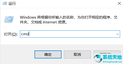 win7无法连接win10打印机(win7无法连接到win10打印机)