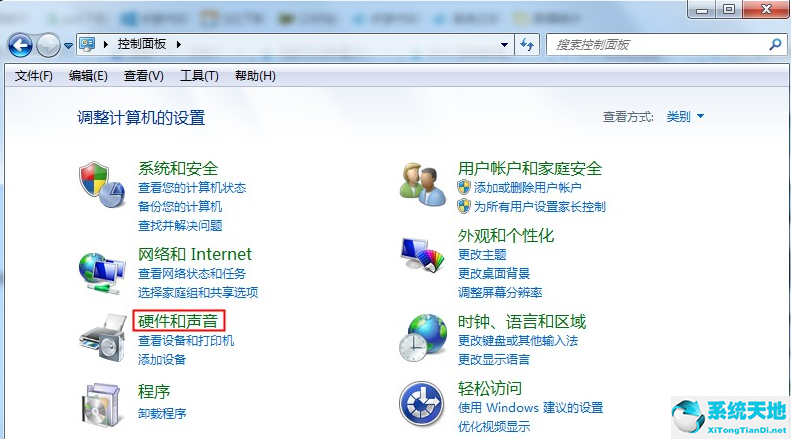 win7系统耳机没有声音怎么设置(win7系统重装后耳机没有声音)