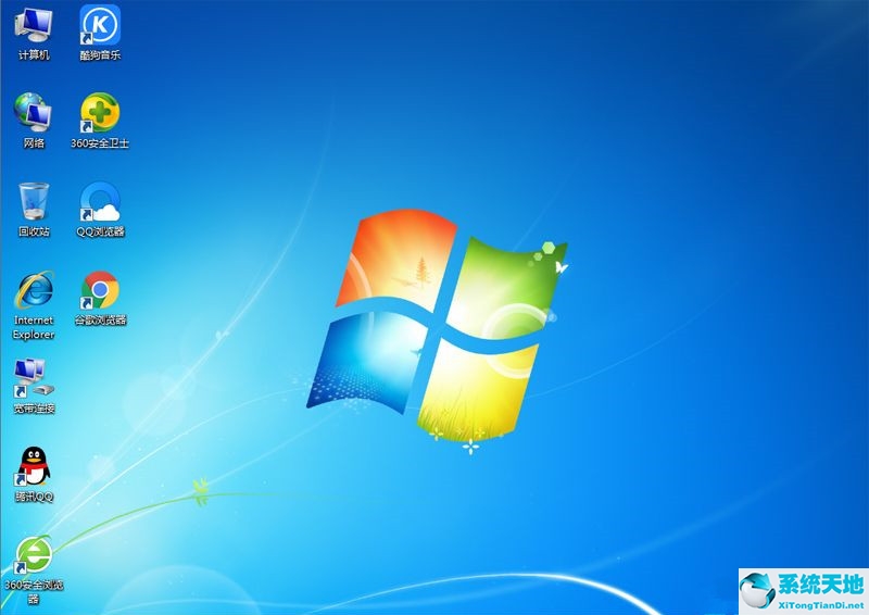 win7安全模式怎么重启(win7安全模式下一键还原)