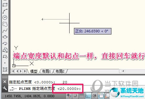 ps直线工具画出来是箭头(直线工具变成箭头怎么改)