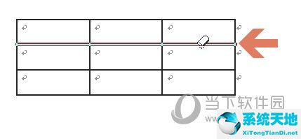 word2010橡皮擦掉一行(2010word表格里的橡皮擦在哪)