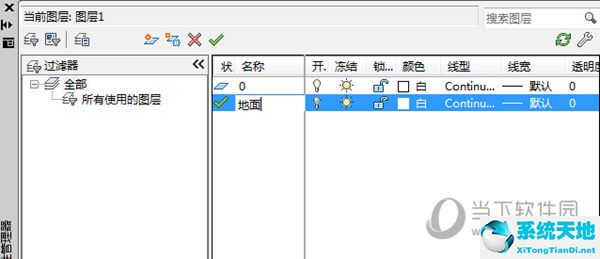 cad2014新建图层在哪(cad2014版本怎么新建图层)